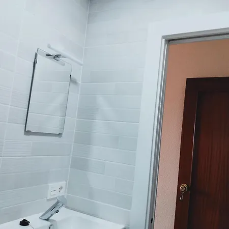 Casa Flamenca Nocleg ze śniadaniem 2*